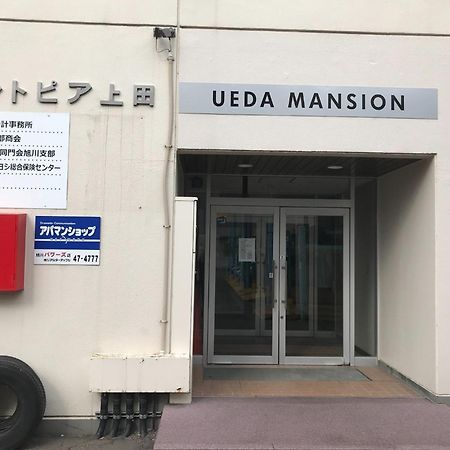 Ueda Building - Vacation Stay 8566 Asahikawa Dış mekan fotoğraf